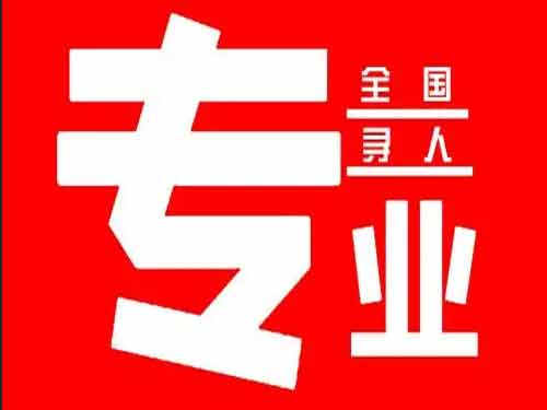 峡江侦探调查如何找到可靠的调查公司